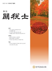 �谣������