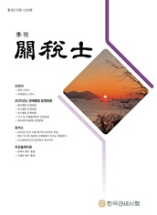 �谣������