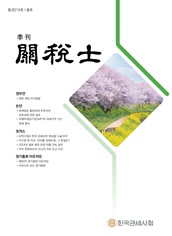 �谣������