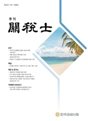 �谣������
