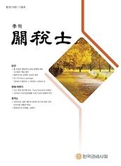 �谣������