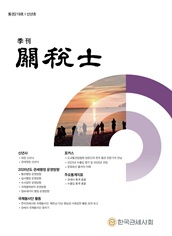 �谣������